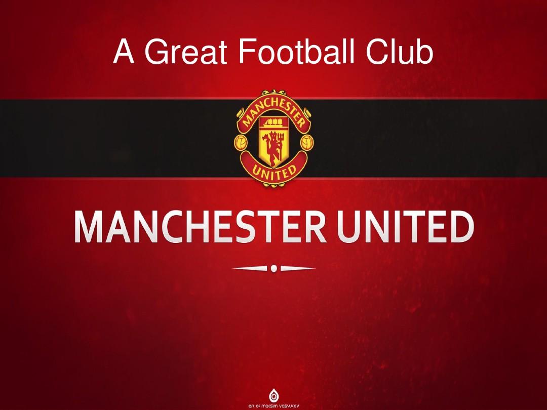 展现了他多 展现了他多